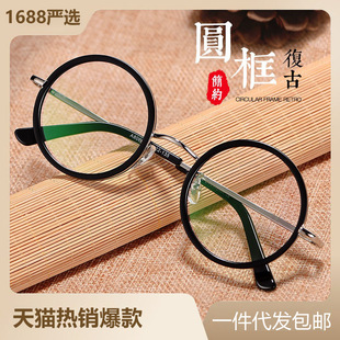 �͹Ž������R����Ůƽ���ҕ�R�b����R�ܹ�W�A���R8068���l�羳