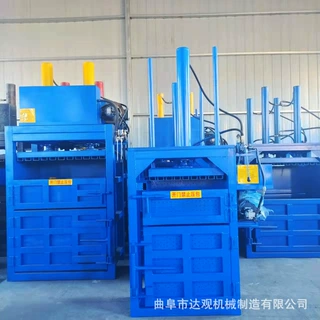 现货干草蒲公英甜叶菊打包机 立式废纸液压打包机 易拉罐打包机