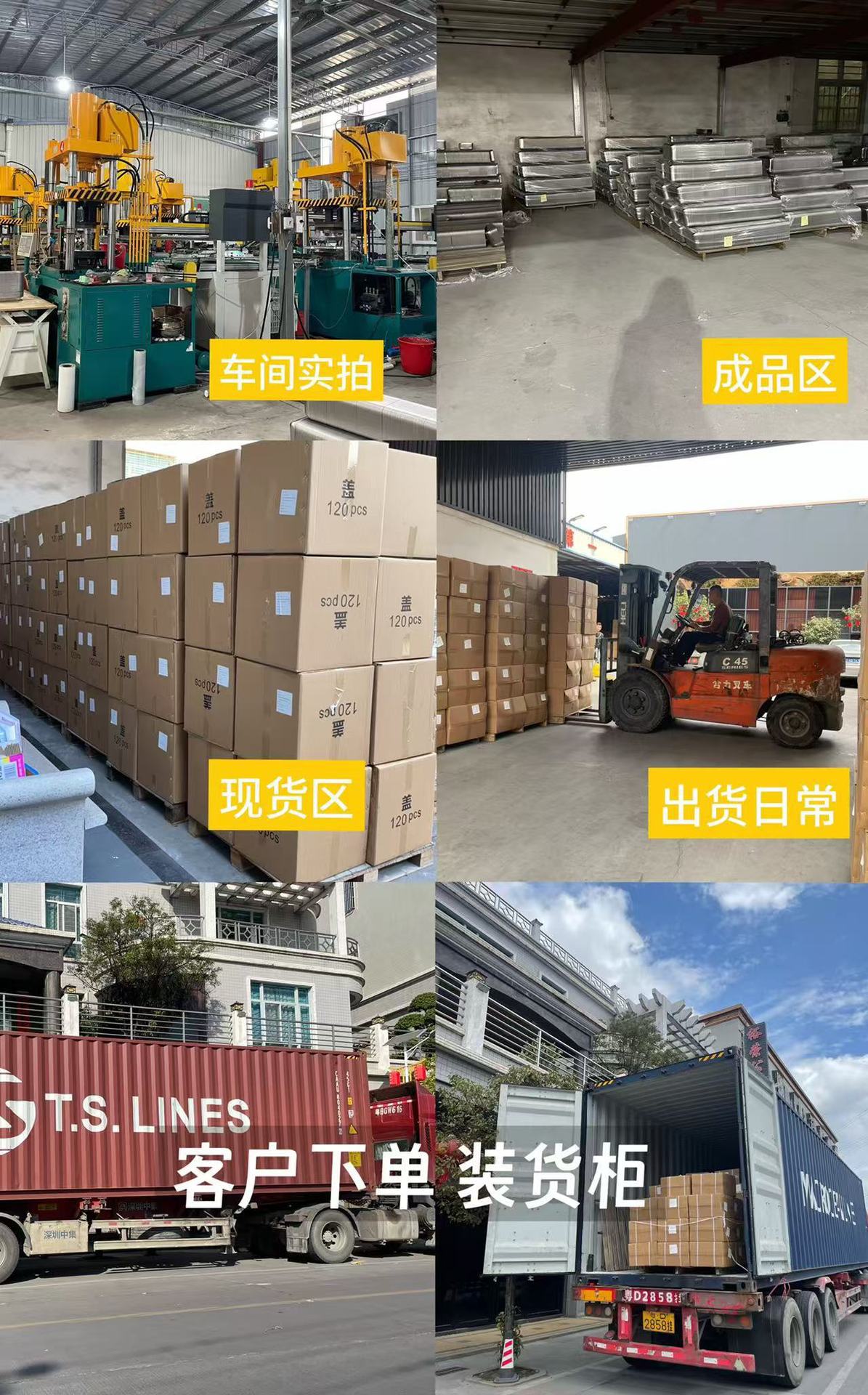 微信图片_20250326115357