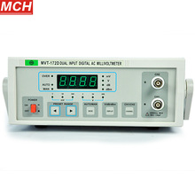 ������ӦMVT-172D/8AD ˫ͨ������������100uV-300V˫�����