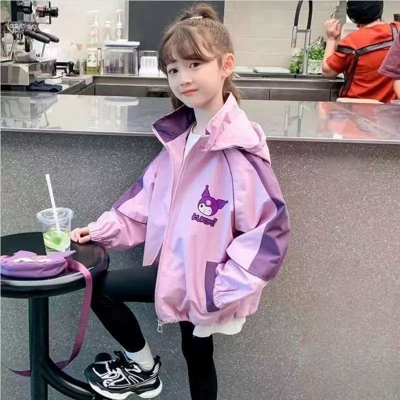 女童外套2025新款春秋儿童洋气库洛米中大童时尚风衣冲锋衣|undefined