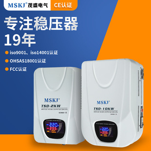 Maosheng Factory TMR Wall Mounted Low Voltage Regulator Automatic Household Small AC Regulator 2-20KW Wholesale