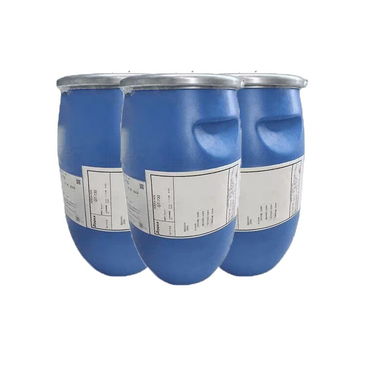 日本GT-730水性ゲル剤は肌保湿GT-730噴霧増ちょう剤を中和する必要がない1kg|undefined