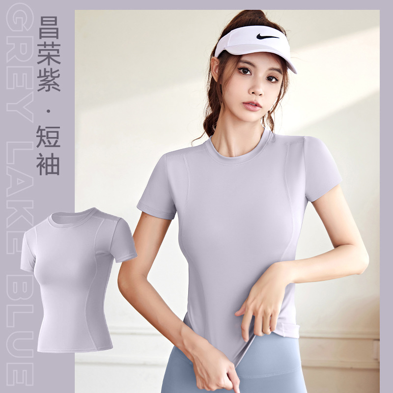 Ju Yi Tang ropa deportiva delgada y ajustada yoga camiseta de manga corta camiseta de entrenamiento de mujeres