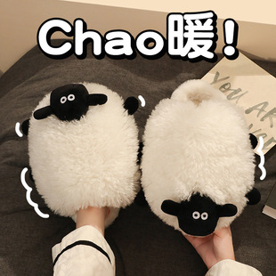 ��ͨС������ЬinsŮ������H�҃ȾӼҷ����ӽq�Ӻ�ů����Ь��