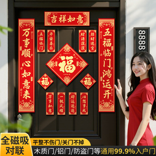 2026�R����������괺�^�괺�������T�N�����b��^���������