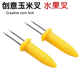 多功能切菜器;切蛋器;厨房小工具