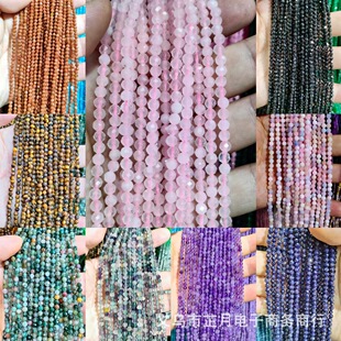 ��Ʒ���] ��Ȼˮ������С�A�� ����С����DIY�Ʒ����Ʒ���l