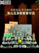 ��ɽ���ײ͹ǻҺм���������Ʒȫ���S����᚛��Ĺ�ؔ[����Ʒ