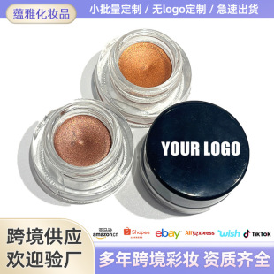 Cross-Border Exclusive Supply of Logo-Free Fine Shimmer Matte Sequin Monochrome Pearlescent Eye Makeup Mashed Potato Eye Shadow Cream