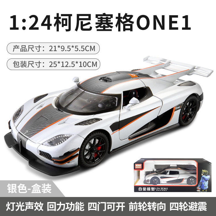 Modelo de coche de aleación xinao 1:24 coniseger Tire hacia atrás coche deportivo con luz efecto de sonido modelo de coche de juguete colección de decoración