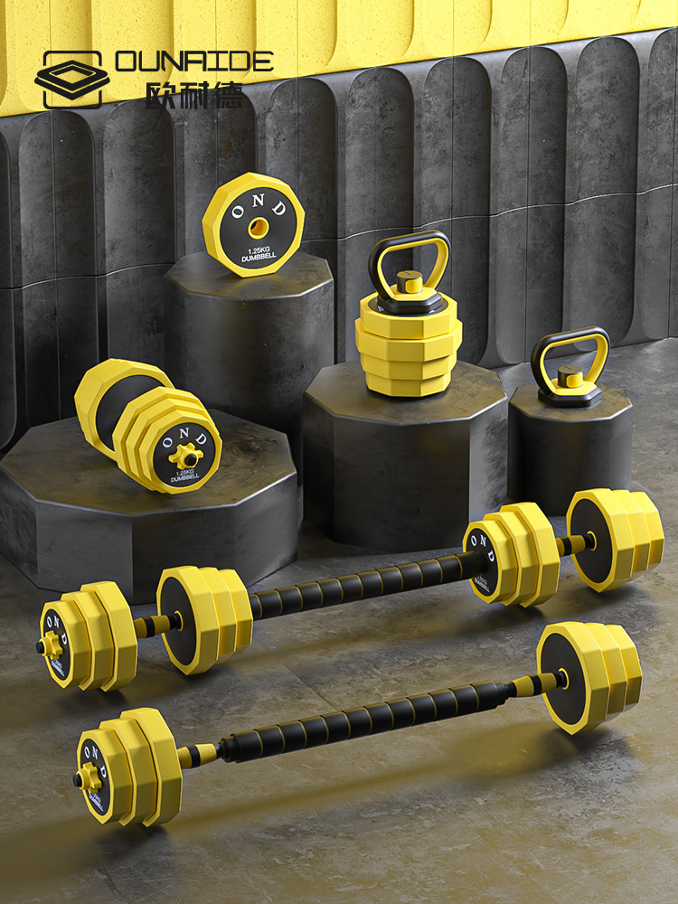 Hanteln Fitness-Set für Herren Home Gym Langhantel Kettlebell Trainingsset für Wohnheim Damen Eisengeräte verstellbares Gewicht ein Paar