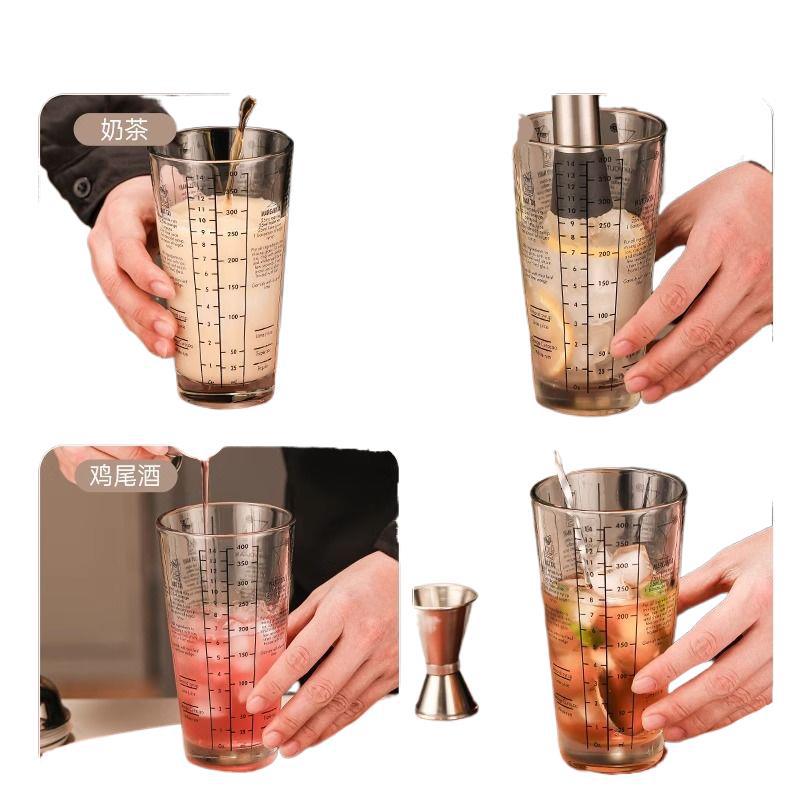 Mezclador de acero inoxidable vidrio shaker de mano barra de cóctel mezclador conjunto de herramientas de mezcla introducción shaker al por mayor