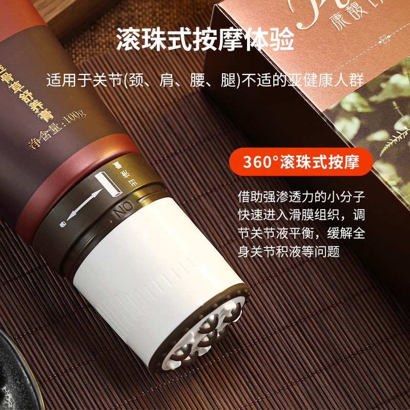 Kangfushi タンポポ草クリーム ハーブ発熱マッサージクリーム ビューティーサロン ボディケア 活性化腰椎関節ハーブクリーム|undefined