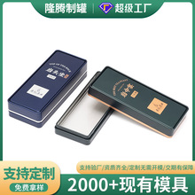 �L���α�y�t����~�� �ܷ�����F�ж���ʳƷ�������R���F���b��