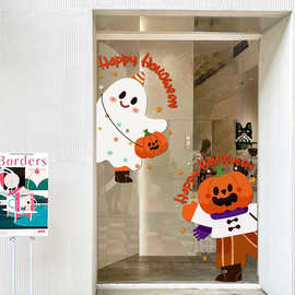 跨境万圣节装饰静电氛围布置玻璃橱窗门贴HALLOWEEN窗花窗贴双面