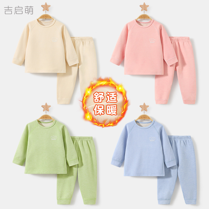 Paquete de ropa interior para bebés otoño y invierno para niños caliente base pijama dividido para niños y niñas abrigos de bebé pantalones de otoño