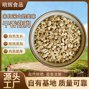 1.0cm�����p���㹽�_�� �� �� ���Ƀ� ʳƷ�ӹ�����؛Դ �a��ֱ��