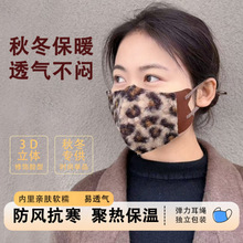 �W�t����ͬ����z�޿��{���ɐۿ�ͨӡ����ˮϴ���ʽ���˃�ͯ����