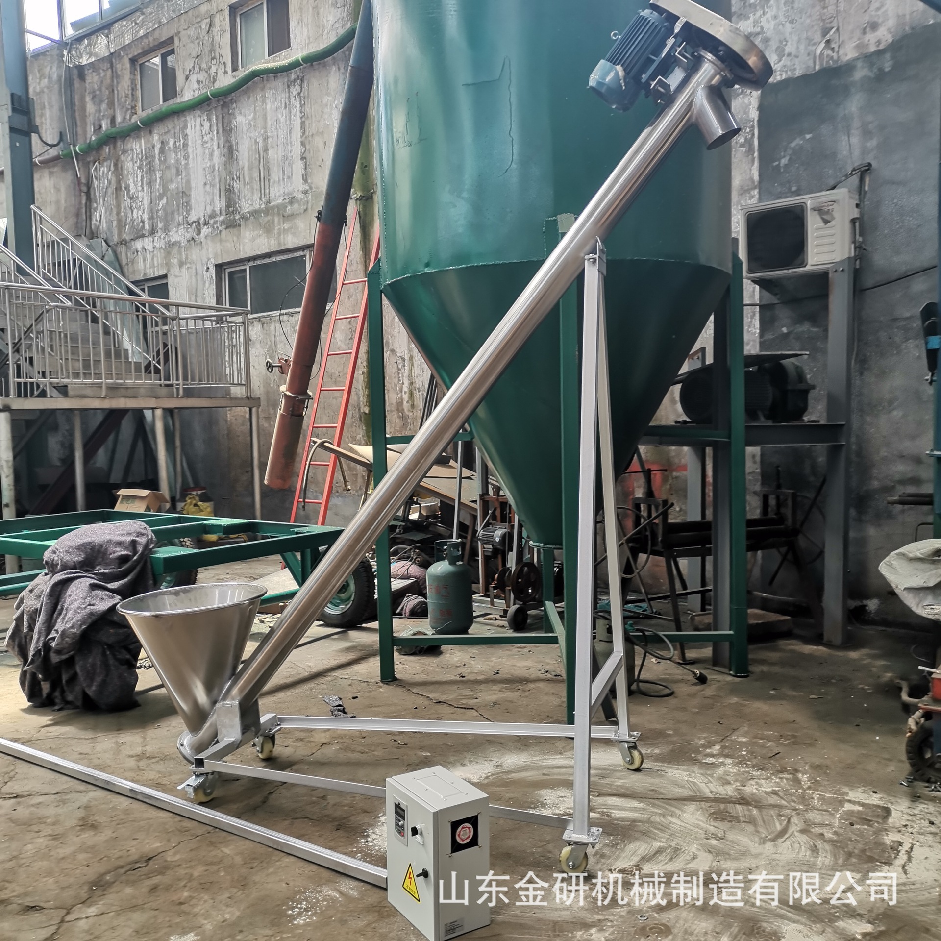 全自动螺旋输送机 U型无轴污泥上料机 电动不锈钢管式蛟龙提升机