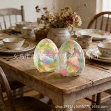 �羳���R�d������N����ȤMosaic Eggs �l���Rِ�˲ʵ��ͻ�b�