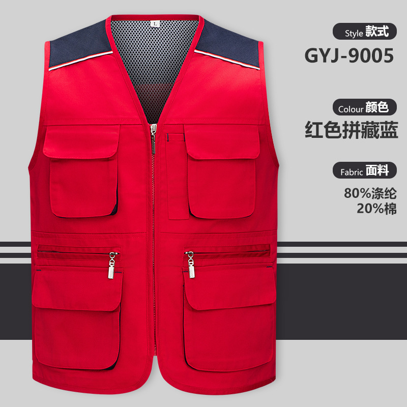 Gyj - 9005 chaleco de hombro de color rojo y verde tibetano