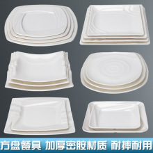 �ܰ���ɫ�����Pϵ�����ò͏d곴�˱P��ʽ�P�ӷ´���ˤ��ϯ�˱P
