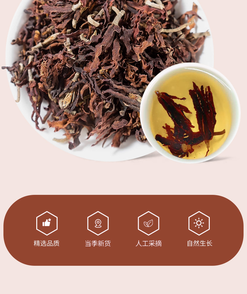 Dried Magnolia Flower Tea Yu Lan Hua 500g Loose Herbal Buds for Tea Blending and Infusions key features