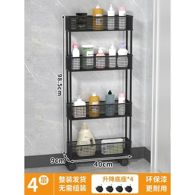 浴室隙間収納ラック、キッチン壁面超薄型狭いキャビネット、浴室ドア後ろの床から天井までの収納キャビネット|undefined