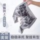 Explosions summer seamless lace back underwear 816# no steel ring gathered comfortable upper support side stow sports vest for women