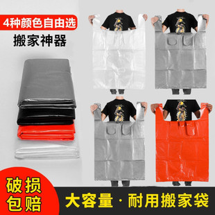 ���ϴ���̖�Ӻ��ռ{������ش����ޱ�������R�ױ���ʽ��ɫҒ��