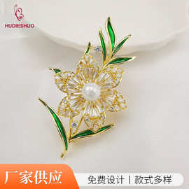 厂家现货复古绿色花朵胸针精致玫瑰花别针女珍珠胸针装饰明星同款