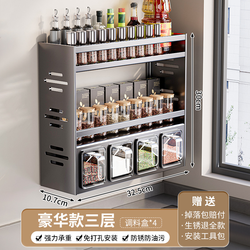 건그레이 3겹 - 4그리드 [무료 독립 양념 스푼*4 + 네일프리 글루]