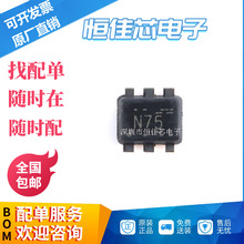 ԭװ��ƷTMP1075NDRLR SOT-5X3-6 1&deg;C I2C �¶ȴ���������������