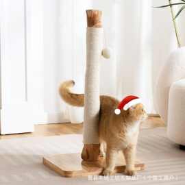 猫抓柱剑麻猫爬架立式猫抓板磨牙磨爪蹭痒柱逗猫玩具小猫自嗨专用