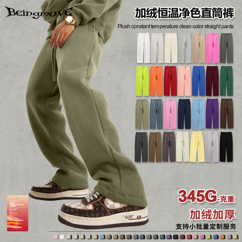 2026 Men's Autumn and Winter American Style Trendy Brand Youth Loose Fit Large Size Thickened Casual Sports Straight-Leg Sweatpants for Men 2026 Men's Autumn and Winter American Style Trendy Brand Youth Loose Fit Large Size Thickened Casual Sports Straight-Leg Sweatpants for Men