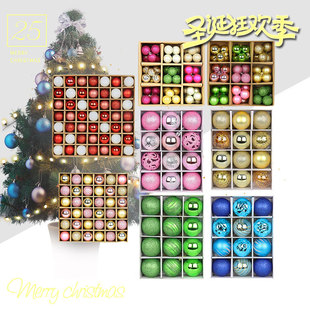 �羳��Ʒ �}�Q��Y��3cm6cm�����۲��L�������� �}�Q�����b���