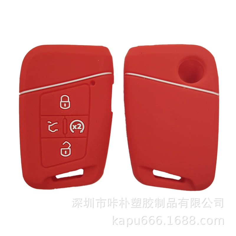 Подходит для автомобильного ключа Volkswagen, нового гольфа Skoda A7, Силиконовой Сумки для дистанционного управления Paul MK7