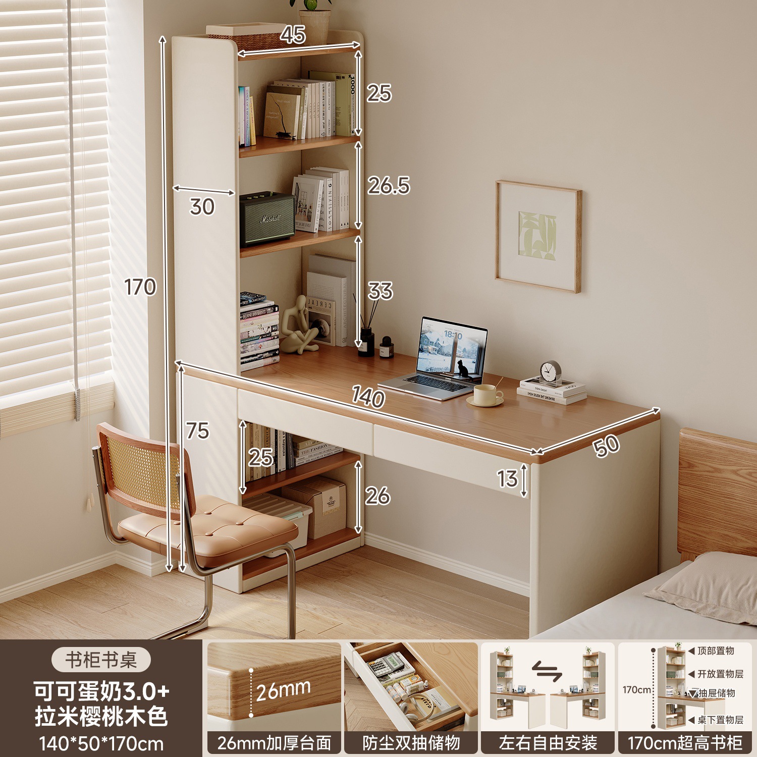 Escritorio de esquina escritorio de escritorio dormitorio de niñas梳妆台 escritorio de escritorio de escritorio estante de escritorio