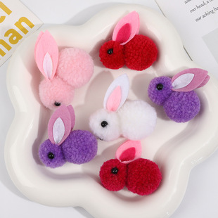�S�Ҳ�ɫ���uë�����Ӄ�ͯdiyë������ë�q�û�������l�AСë��