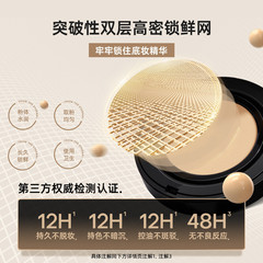 Air Cushion BB Cream Liquid Foundation Concealer, Moisturizing and Long-lasting for Dry Oily Mixed Skin, Not Easy to Remove Makeup Official Flagship Store
