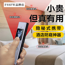 FSSFW��˹��͵�o���Q��̖̽�y�x��ZD07�Ƶ귴�` ����λ�t�⾀��