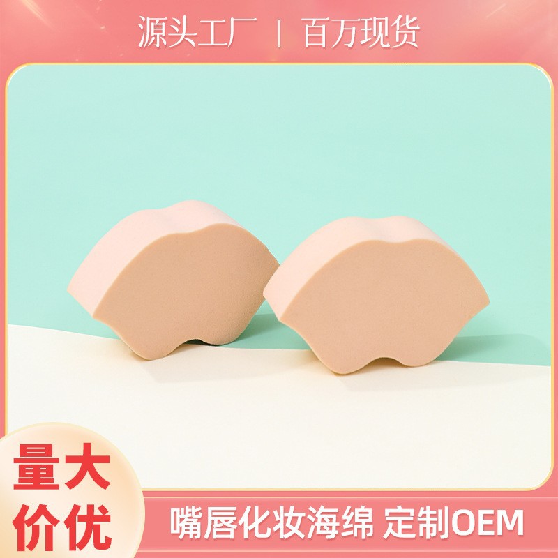 Fabricante de fuente de polvo de borde ondulado desechable para uso seco y húmedo no comer polvo herramienta de maquillaje personalizada transfronteriza
