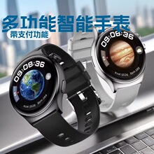 ����֧���ֱ����s�{��ͨԒ����Ѫ�ǱO�ywatch4 ��Ů�\��Ӌ���֭h