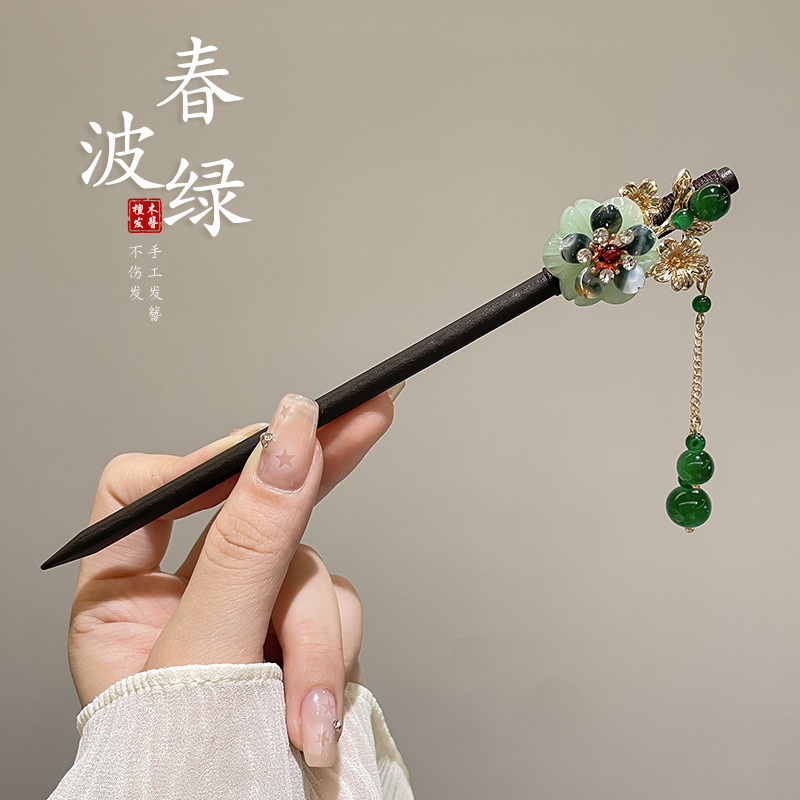 黑檀木新中式发簪女现代简约流苏发钗古风气质高级感盘发头饰|undefined