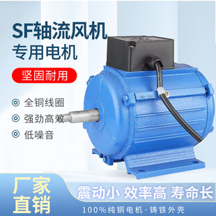 SF�S���L�C����늙C380V/220V���I����ͨ�L�C���L���R�_�ܵ��ş�