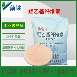 纤维素;丙烯酸树脂;其他添加剂