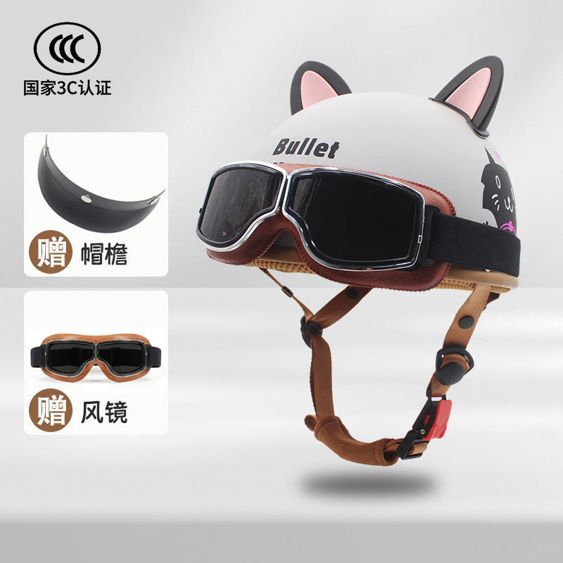 Certified Helmet Electric | Motuoche Motosiklet kaskı (dəbilqə) - gray-cat-gift-retro-goggles