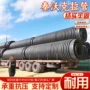 b型排污环保结构波纹管