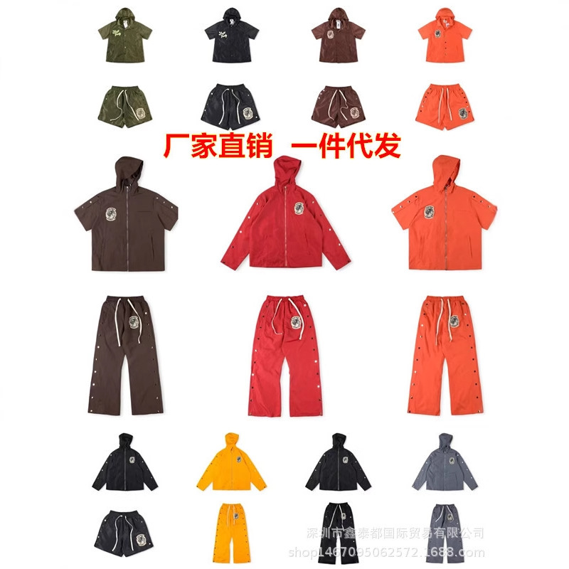 25FW 欧米風ハイストリートブランド SAINT 刺繍入りストライプ柄スポーツカジュアルジップアップジャケット＆カジュアルパンツセット ボタン付きパンツ|undefined